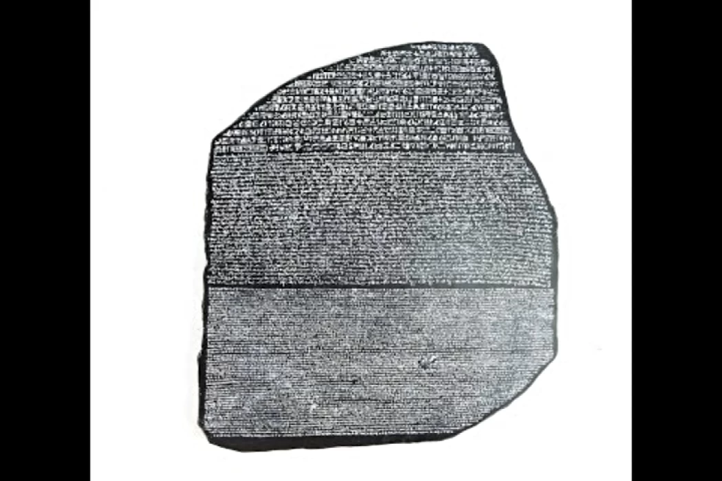 Ptolemy V king of Rosetta Stone